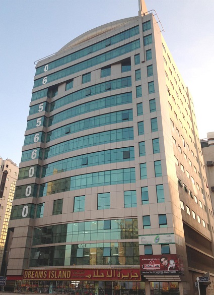 Al Khudairah Tower